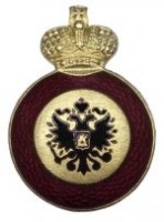 Орден Св. Анны IV ст. (на хол. оружие) для иноверцев № 4