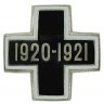 ЗНАК "1920-1921"