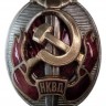 Знак "Почетный работник НКВД"