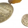 Медаль "За бои в Силезии"