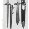 Коллекционирование холодного оружия Третьего рейха. Том VII