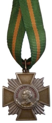 Фрачный Орден Суворова (на ленте)