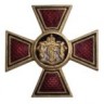 Фрачный орден Св. Владимира без мечей (на винте)