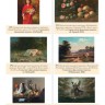 Сводный каталог подделок произведений живописи