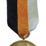 Медаль "В память 400-летия Дома Романовых"