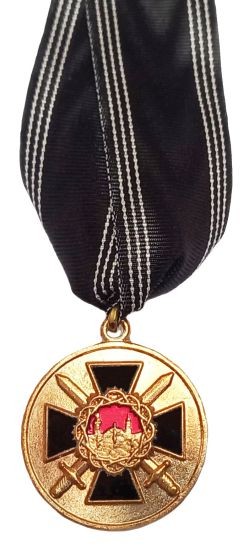 Медаль ордена Голгофы III ст. с мечами