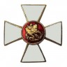 Орден Св. Георгия (на холодн. оружие) № 3