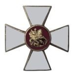 Орден Св. Георгия (на холодн. оружие) № 2
