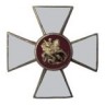 Орден Св. Георгия (на холодн. оружие) № 2